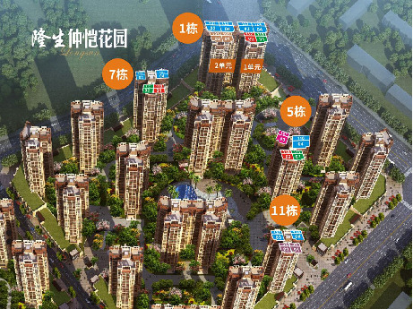 隆生仲恺花园 78台（惠州）